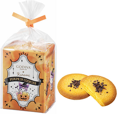 GODIVA ハロウィンパンプキンクッキー(5枚入り)
